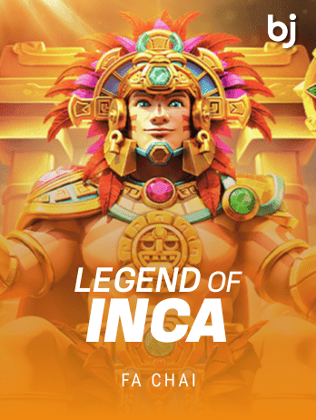 LEGEND OF INCA screenshot