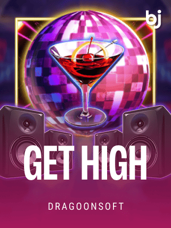 Get High screenshot