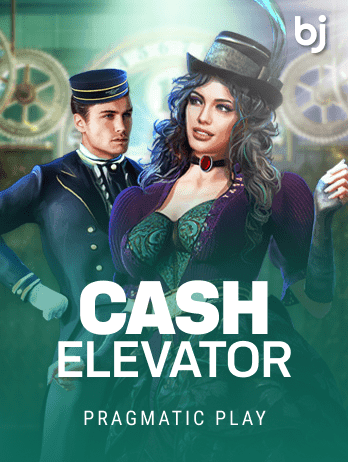 Cash Elevator screenshot